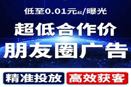 某企业SEM外包服务中的关键词优化案例