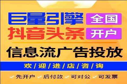 百度竞价推广代运营成功案例解读