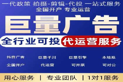 运动品牌SEM推广案例：打造品牌影响力